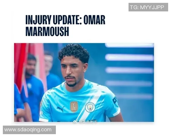 曼晚：因非洲杯马尔穆什或缺席曼城11场竞赛，哈兰德压力很大